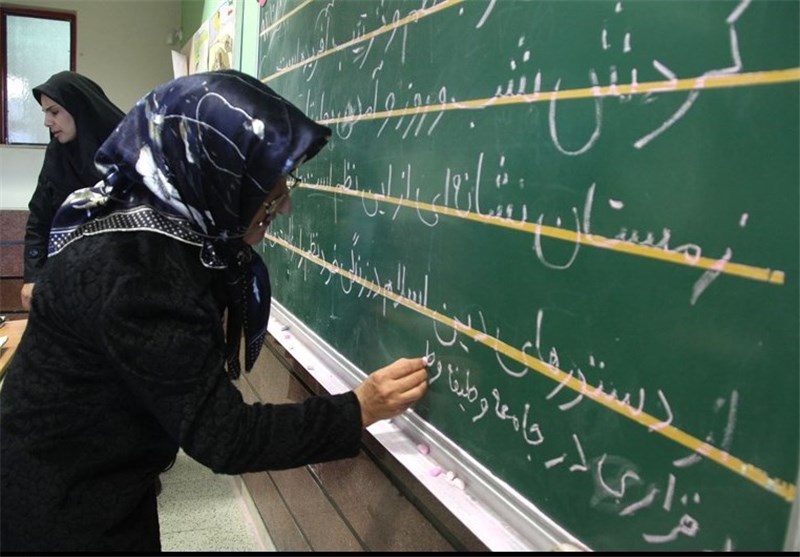 نهضت سواد آموزی