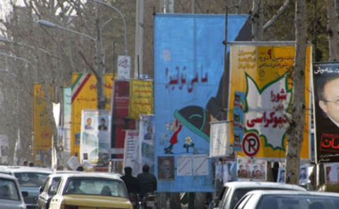 درباره نطقهای پسر بامزه انتخابات ایران / وقتی تاج زاده و آراء باطله رقابت سختی داشتند! درباره نطقهای پسر بامزه انتخابات ایران / وقتی تاج زاده و آراء باطله رقابت سختی داشتند!