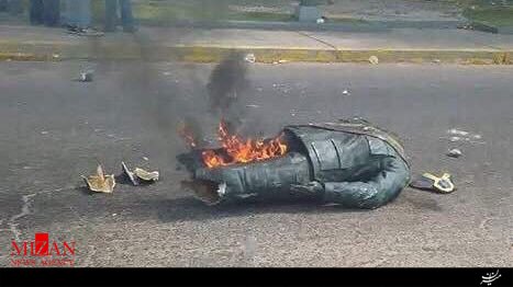 تظاهرات ونزوئلا