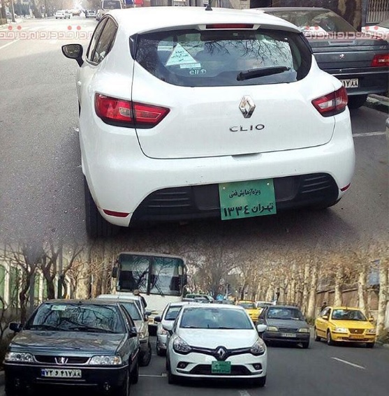 2017  Clio شرکت رنو در بازار جهانی به چه قیمتی عرضه می شود؟