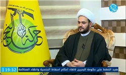 النجباء