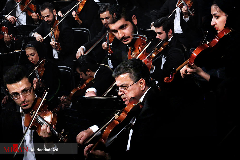 ارکستر سمفونیک تهران