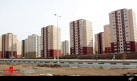 وضعیت مالکیت زمین آپارتمان وضعیت مالکیت زمین آپارتمان