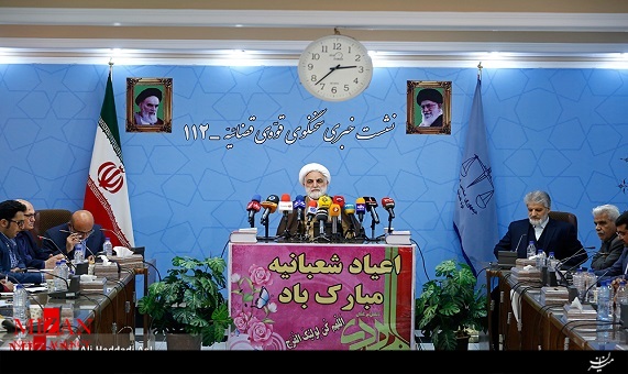 بخشی از سخنان سخنگوی قوهقضائیه درباره شرکت وارداتی شخص وزیر آموزشوپرورش بخشی از سخنان سخنگوی قوهقضائیه درباره شرکت وارداتی شخص وزیر آموزشوپرورش