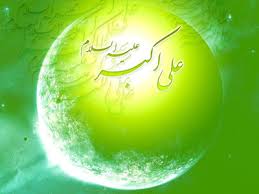 گوشه ای از زندگی حضرت علی اکبر (ع)