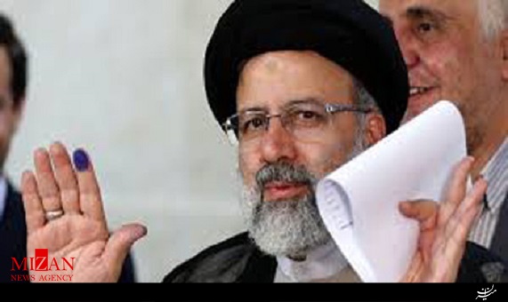 رئیسی لیست اموالش را اعلام کرد 