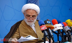 سخنگوی قوه قضائیه