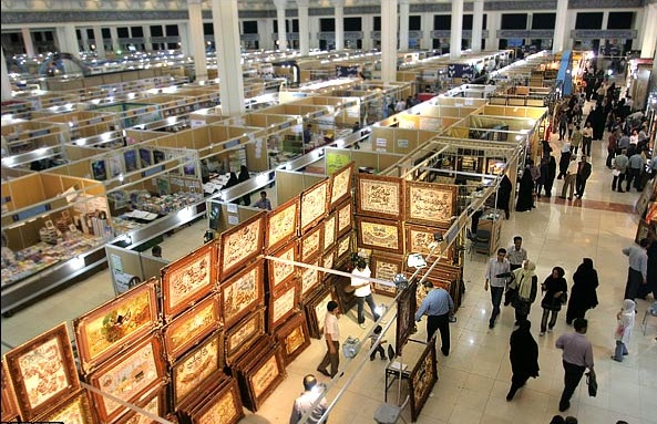 نمایشگاه قرآن کریم