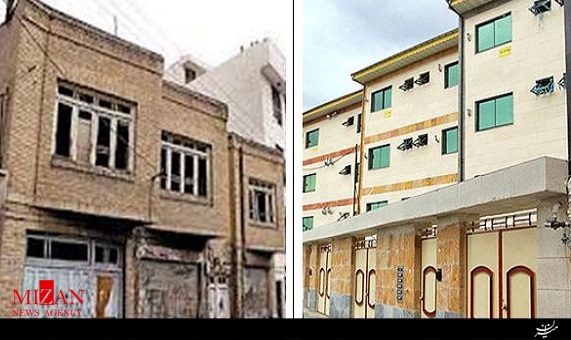 تعیین تکلیف ساختمان فرسوده 
