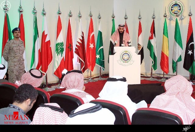 ائتلاف سعودی