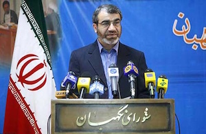 کدخدایی 