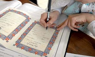 ارائه تسهیلات ازدواج به زوج هایی که مهریه پایین دارند