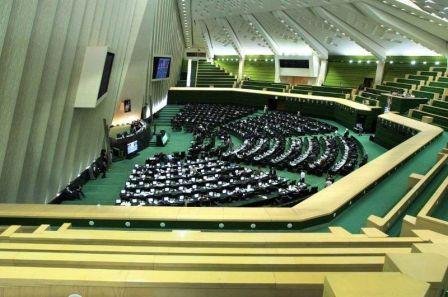 لایحه معاهده استرداد مجرمین میان ایران و کره جنوبی تصویب شد لایحه معاهده استرداد مجرمین میان ایران و کره جنوبی تصویب شد