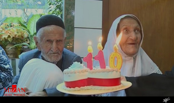 جشن ۱۱۰ سالگی مجنون جشن ۱۱۰ سالگی مجنون