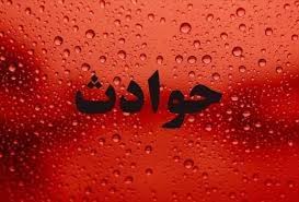 مرد زندانی