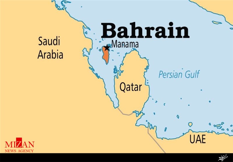 بحرین 