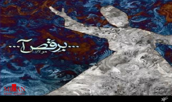 آهنگ برقصا با صدای محسنچاوشی آهنگ برقصا با صدای محسنچاوشی