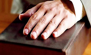 مجازات قسم دروغ