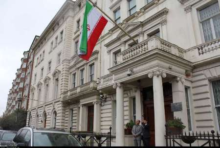 سفارت ایران در لندن سفارت ایران در لندن
