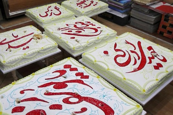 پخت کیک 450 کیلویی به مناسبت نیمه شعبان
