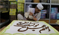 پخت کیک 450 کیلویی به مناسبت نیمه شعبان