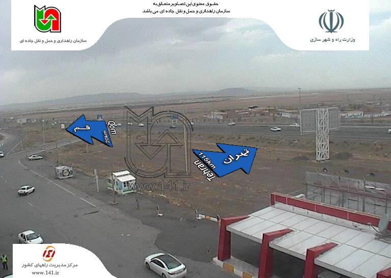 تردد در راههای منتهی به قم روان است +تصاویر تردد در راههای منتهی به قم روان است +تصاویر