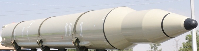 قیام 1 قیام 1