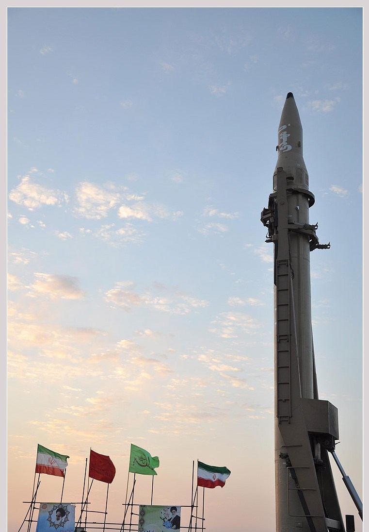 قیام 1 قیام 1