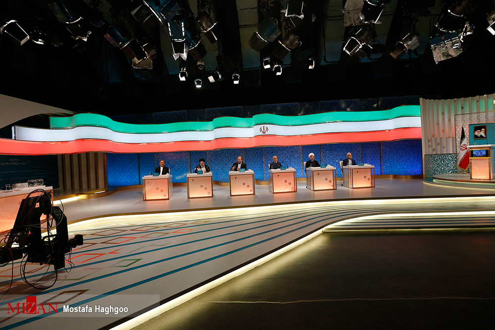 مناظره مناظره