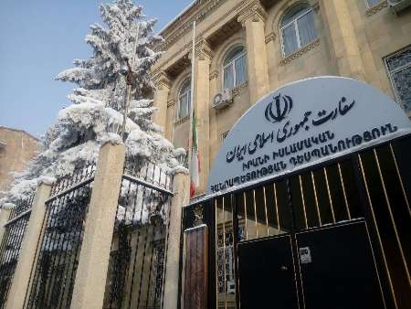 سفارت ایران در ایروان حوزه رای گیری اعلام شد