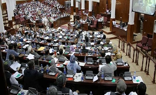 نگرانی پارلمان 
