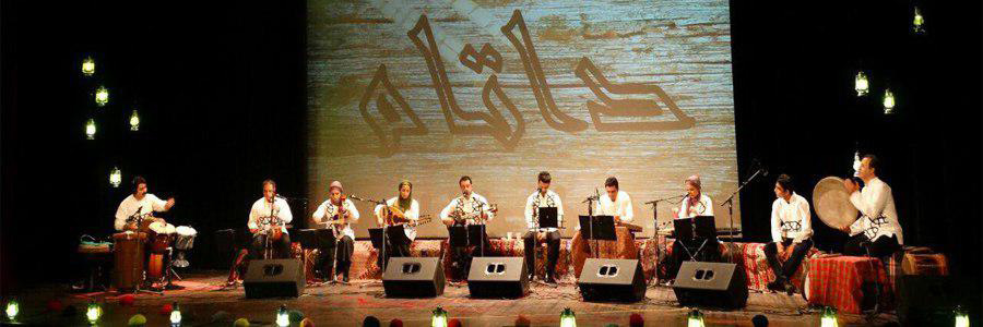 گروه داتام گروه داتام