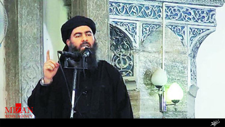 البغدادی