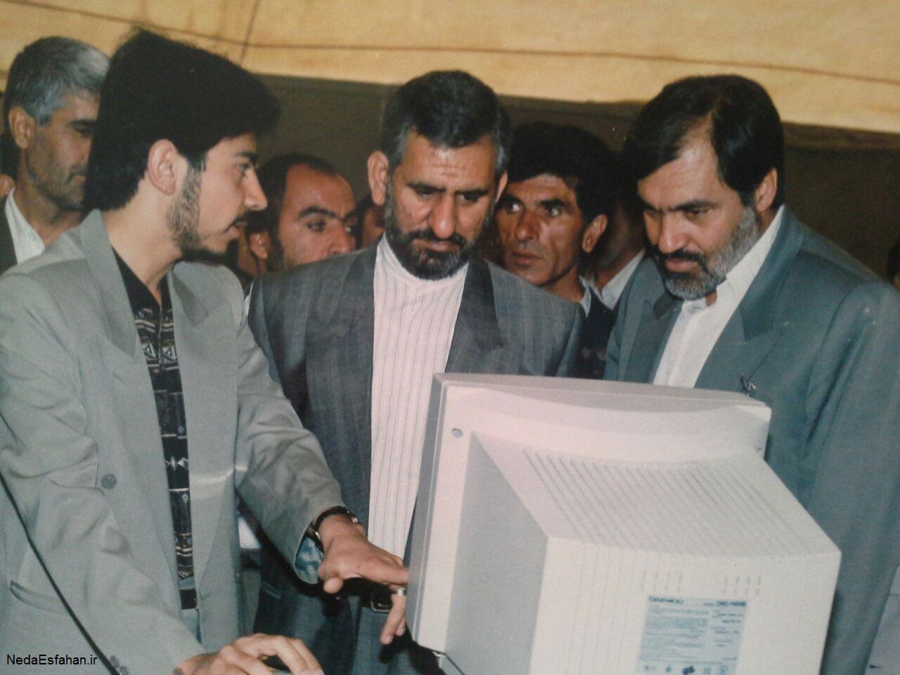 جهانگیری در جوانی