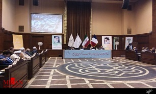 دیوان عالی کشور
