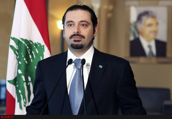 «سعد الحریری» وارد قطر شد