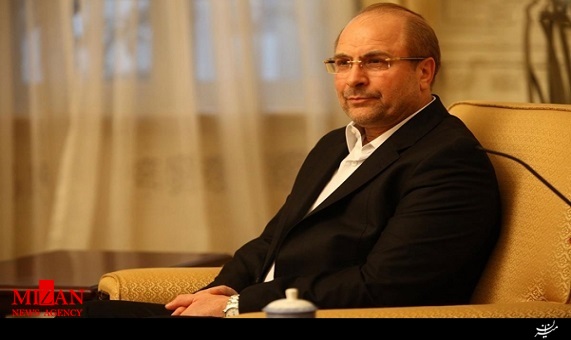 بخش دوم مستند انتخاباتی قالیباف بخش دوم مستند انتخاباتی قالیباف