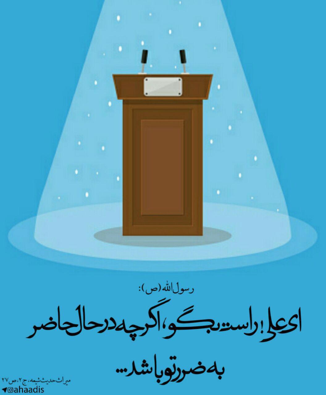 انتخابات انتخابات
