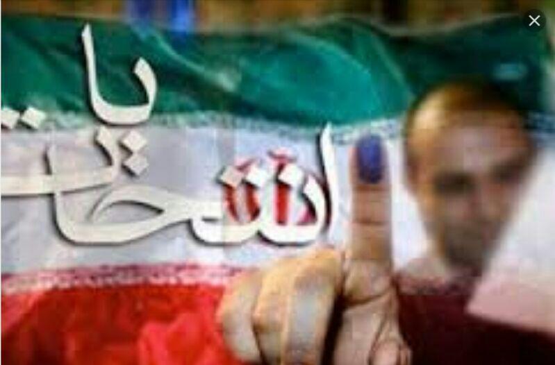 انتخابات 96 به روایت آمار