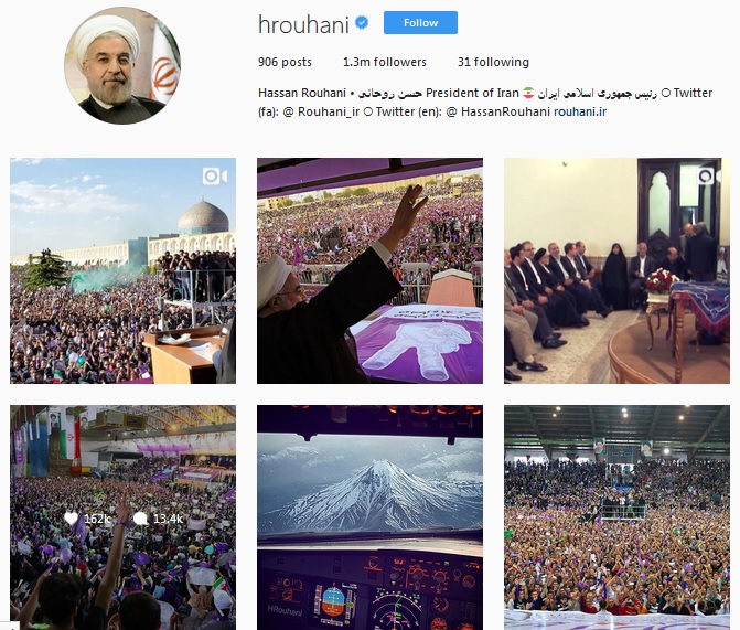 اینستاگرام روحانی
