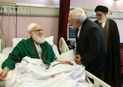 ظریف ظریف
