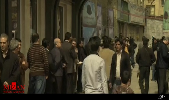 نماهنگ ایستادهایم با صدای مهدی یغمایی نماهنگ ایستادهایم با صدای مهدی یغمایی