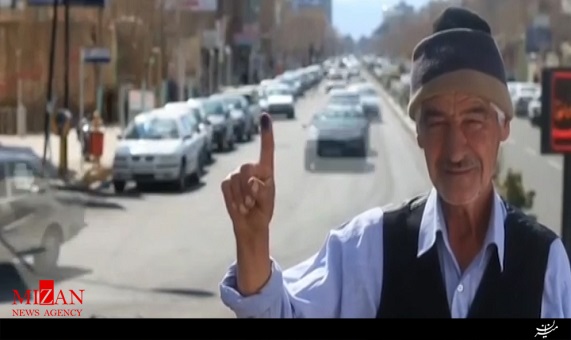 نماهنگ انتخاباتی همزبانی 