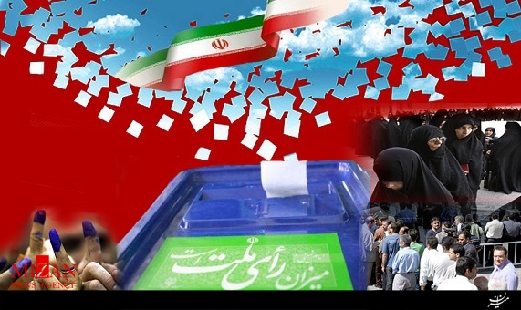 نماهنگ ایستادهایم با صدای مهدی یغمایی نماهنگ ایستادهایم با صدای مهدی یغمایی