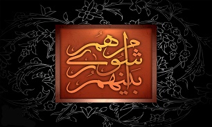 نتایج انتخابات شورای شهر ثلاث باباجانی نتایج انتخابات شورای شهر ثلاث باباجانی
