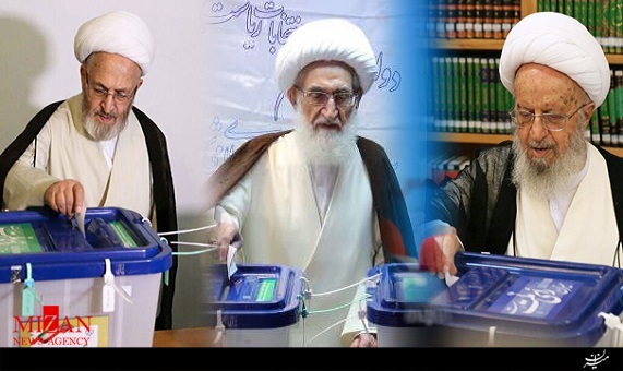 حضور مراجع عظام تقلید در حوزه رای‌گیری انتخابات