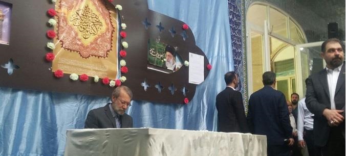 دکتر لاریجانی آرای خود را به صندوق انداخت/ پشتیبانی جدی از انتخابات وزن جمهوری اسلامی ایران را در منطقه بالاتر میبرد دکتر لاریجانی آرای خود را به صندوق انداخت/ پشتیبانی جدی از انتخابات وزن جمهوری اسلامی ایران را در منطقه بالاتر میبرد