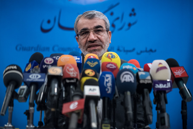 کدخدایی کدخدایی