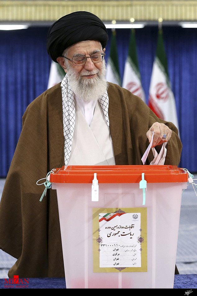 رهبر معظم رهبر معظم
