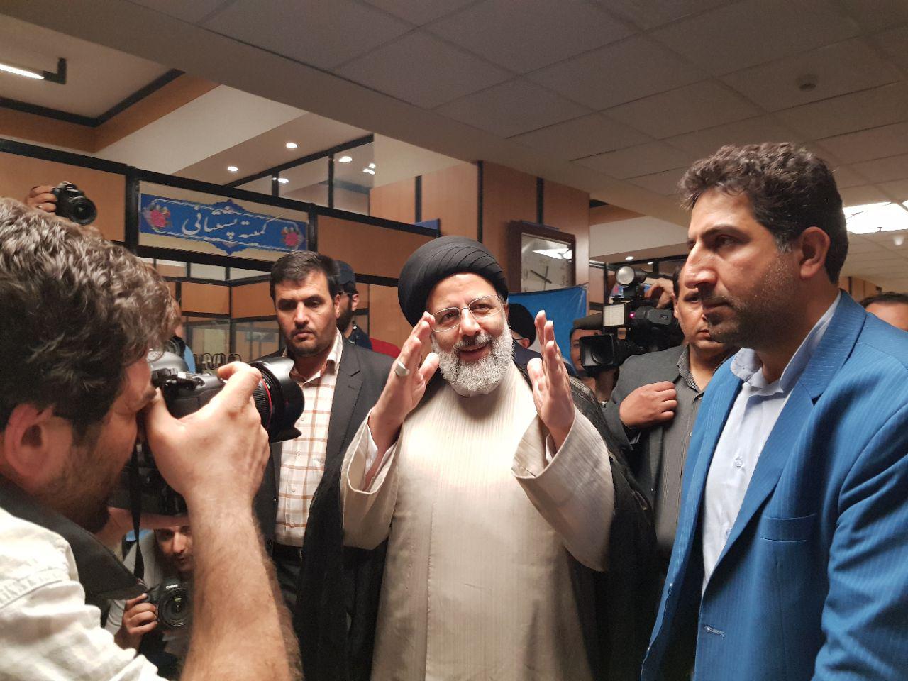 رئیسی